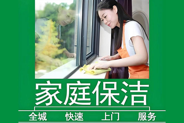 ��˳����Ժ